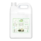 2500ml Nail Gel Polish Remover Professional UV Gel Remover Large Capacity Nail Cleaner