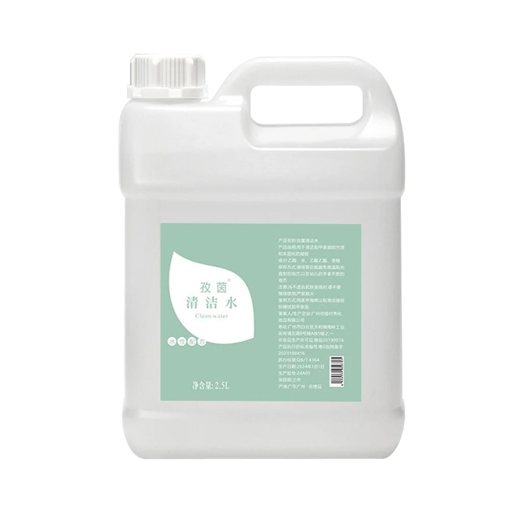 2500ml Nail Gel Polish Remover Professional UV Gel Remover Large Capacity Nail Cleaner